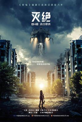 影视冷知识资讯配图